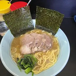 せい家（せいや）