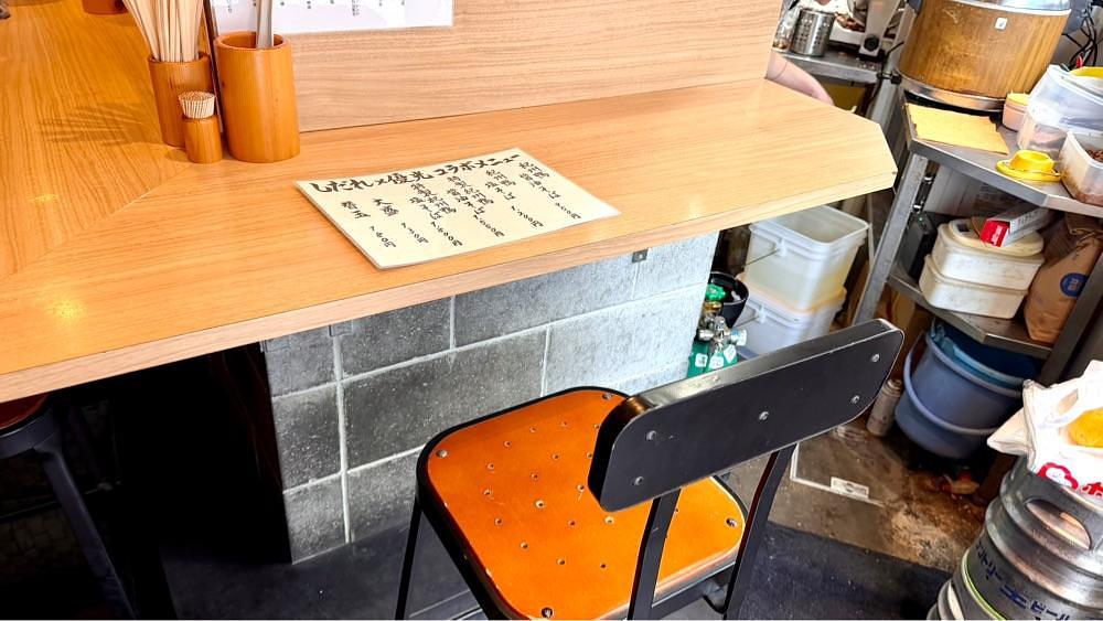 かずくんさんが投稿した麺屋 優光（麺屋 ユウコウ）に関する口コミの画像