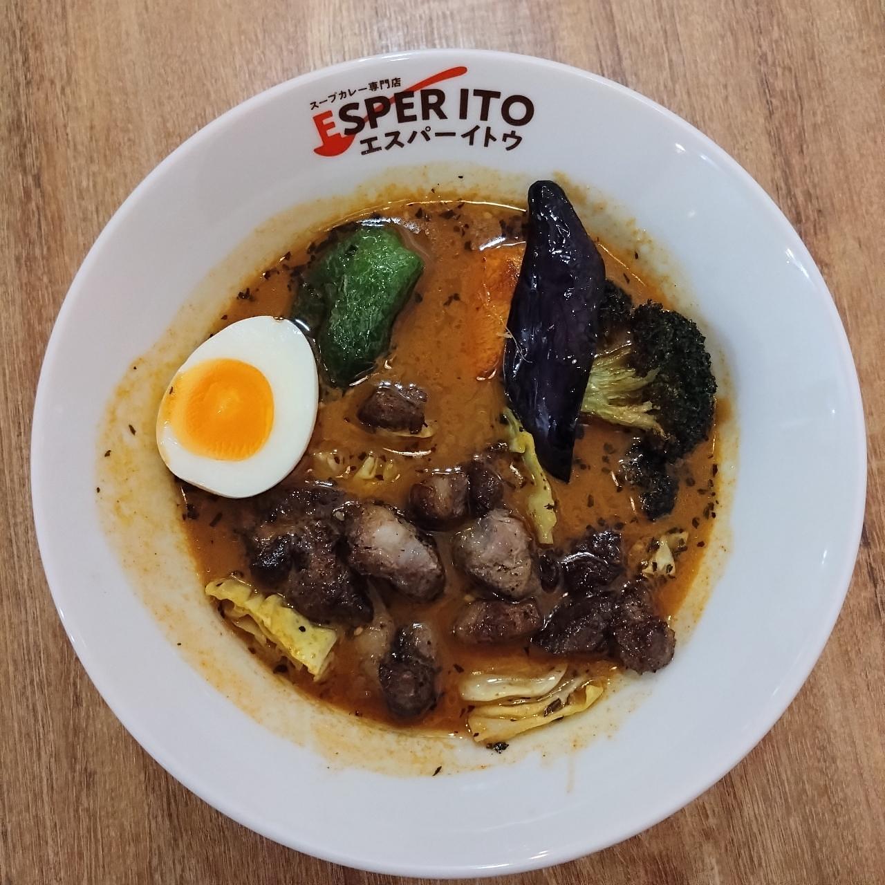北海道大臣さんが投稿した札幌スープカレー専門店 エスパーイトウ 北22条店に関する口コミの画像