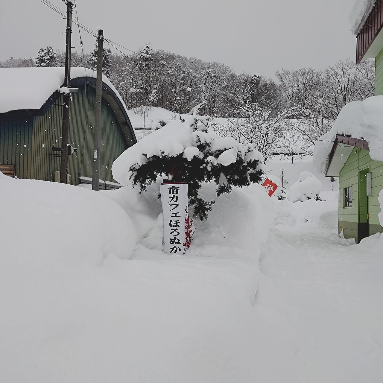 北海道大臣さんが投稿した宿カフェほろぬかに関する口コミの画像