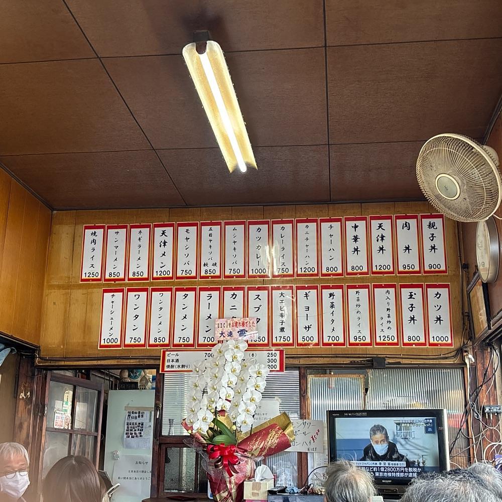 gmz_gourmetさんが投稿した中華 鷹乃家（タカノヤ）に関する口コミの画像