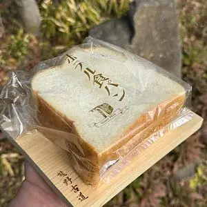 ベルナール 多治見店