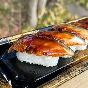Kanemi 多治見店（カネ美）