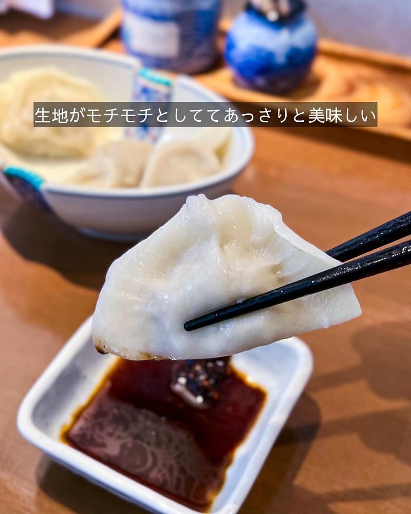 masayan.310さんが投稿した山西刀削麺に関する口コミの画像