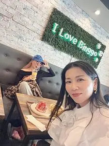 CAFE BINGGO