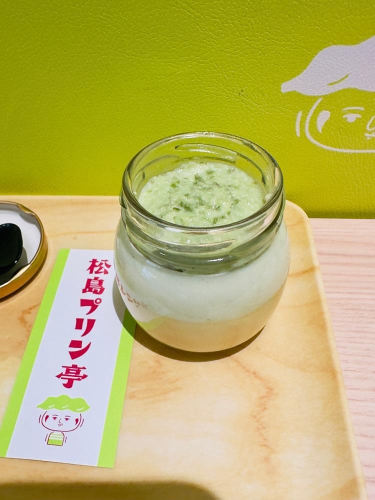 かめ_メグミさんが投稿した松島プリン亭に関する口コミの画像