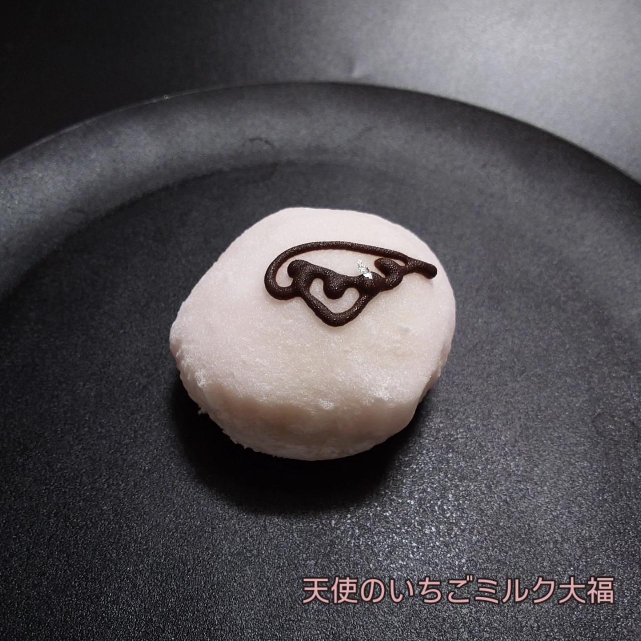 guttyo8888さんが投稿した正華堂に関する口コミの画像
