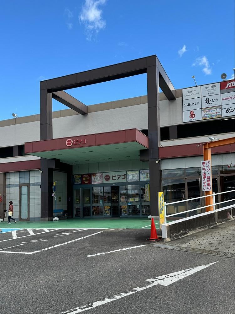 鉄道王さんが投稿した小川珈琲 クリエイツ多治見店に関する口コミの画像