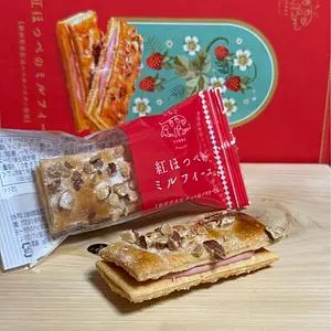 BonBon BERRY cafe（ボンボンベリーカフェ）