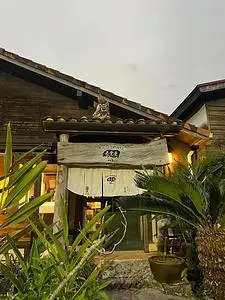 長堂屋
