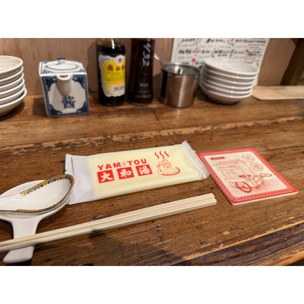 Kanaさんが投稿した大和湯（YAM TOU）に関する口コミの画像
