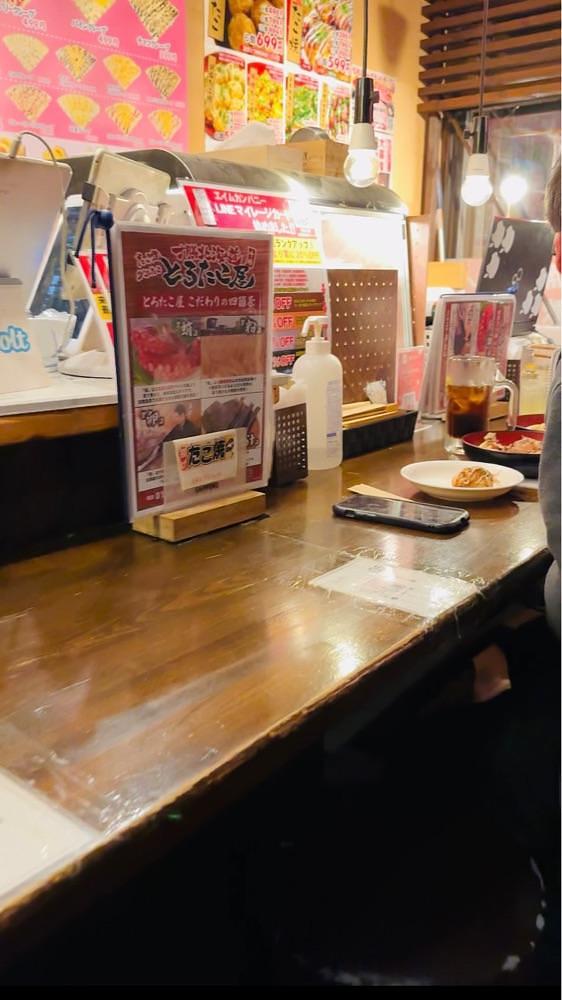 P-sanさんが投稿したダシたこたこ焼き とろたこ屋に関する口コミの画像
