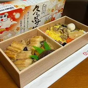淡路屋 JR新神戸駅コンコース2階売店