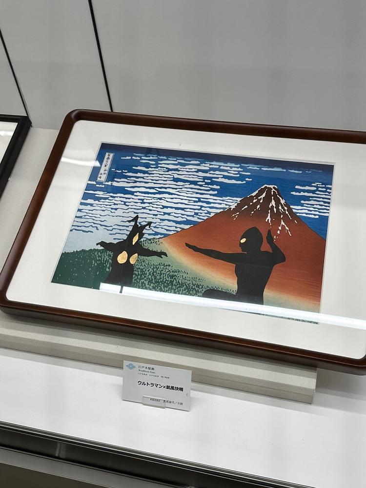 BOM-BA-YEさんが投稿した台東区立江戸下町伝統工芸館に関する口コミの画像
