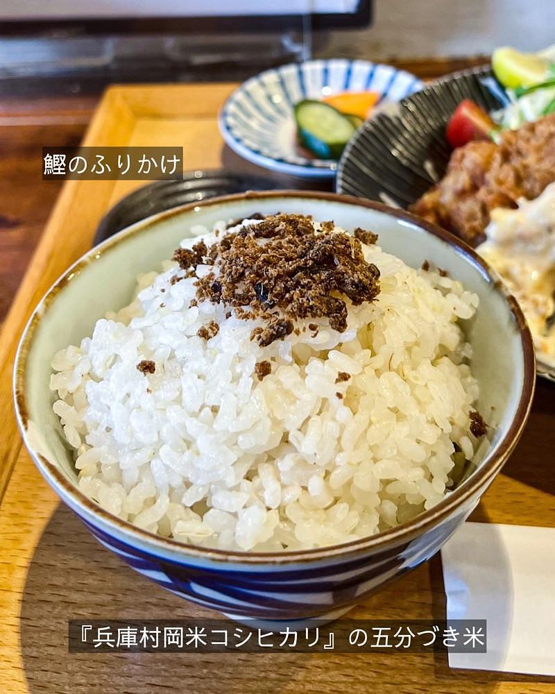masayan.310さんが投稿した橋の湯食堂に関する口コミの画像