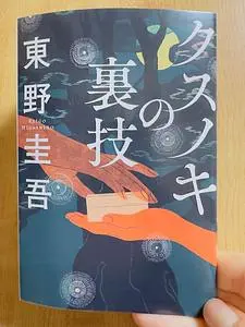 TOHOシネマズ仙台（トーホーシネマズ仙台）
