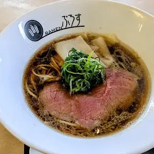 RAMEN ぶろす（ラーメン ブロス）