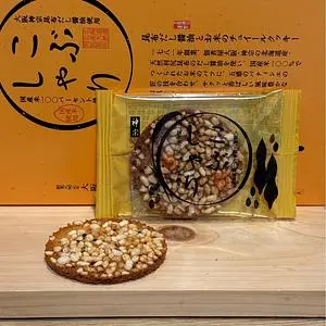 五感 北浜本館（GOKAN ゴカン）