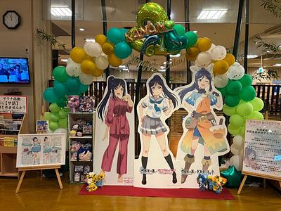 施設画像