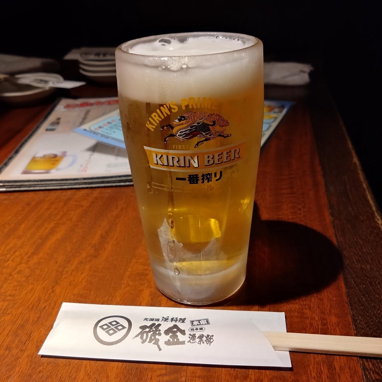 北海道大臣さんが投稿した磯金 漁業部 枝幸港に関する口コミの画像