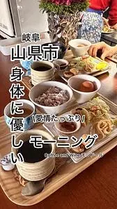 モンドール