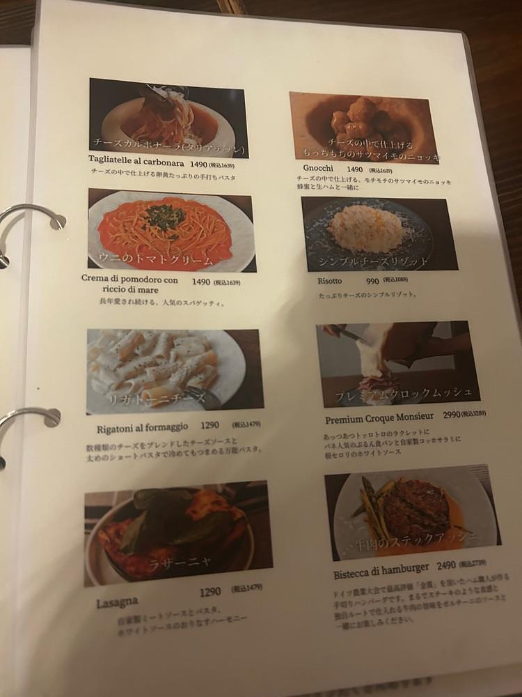 mamama__tさんが投稿したタヴェルナ・ポルチーニ（TAVERNA-PORCINI）に関する口コミの画像