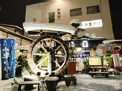 施設画像