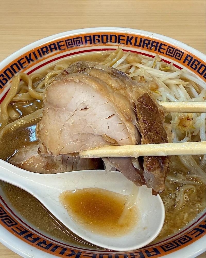 青木 孝文さんが投稿した顎で喰らえに関する口コミの画像