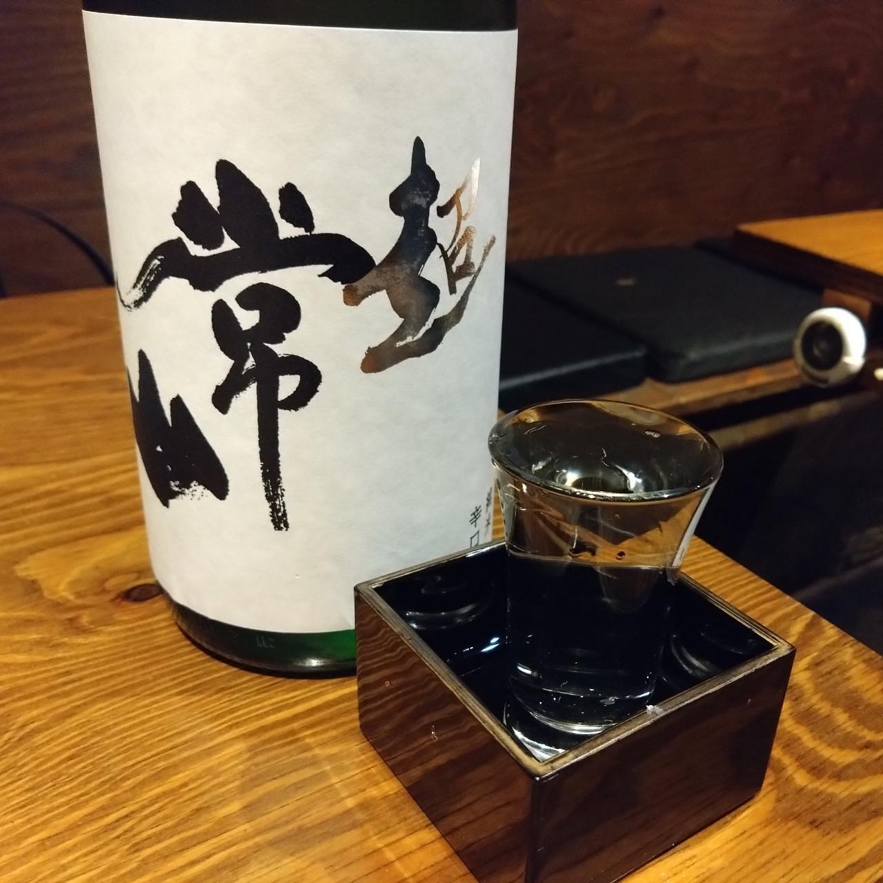北海道大臣さんが投稿した◯龍商店 麻生店（マルタツショウテン）に関する口コミの画像