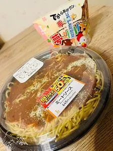 LAWSON 麻布十番店（ローソン）