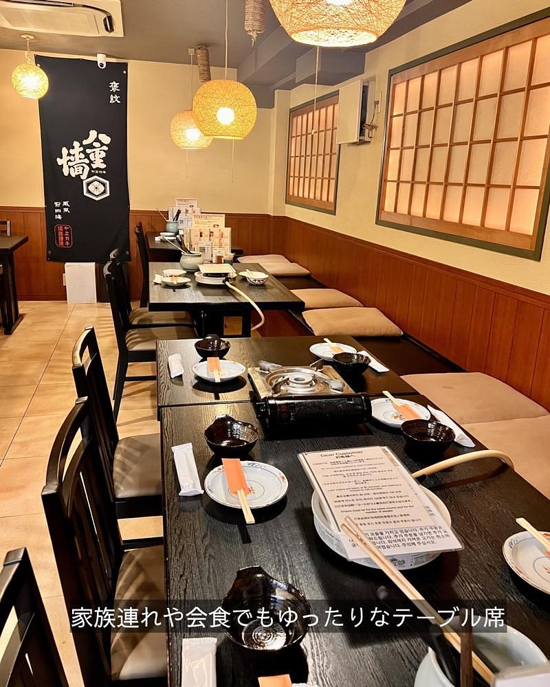 masayan.310さんが投稿したすき焼き しゃぶしゃぶ 肉寿司 食べ放題 和牛ざんまい 心斎橋店に関する口コミの画像