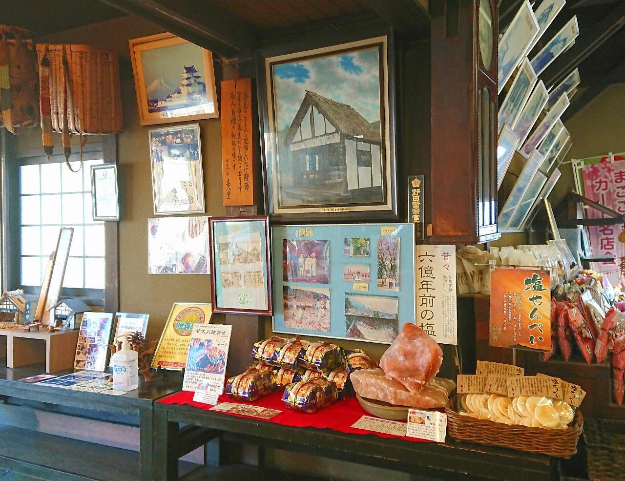 ℍ𝕚𝕤𝕒𝕞𝕒𝕣𝕦-𝕔𝕙𝕒𝕟さんが投稿した喜八堂 千葉県関宿本店に関する口コミの画像