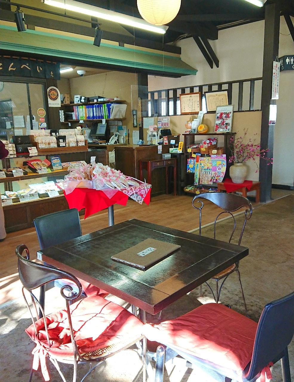 ℍ𝕚𝕤𝕒𝕞𝕒𝕣𝕦-𝕔𝕙𝕒𝕟さんが投稿した喜八堂 千葉県関宿本店に関する口コミの画像