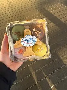 ヴィ・ド・フランス 羽田空港店（VIE DE FRANCE）