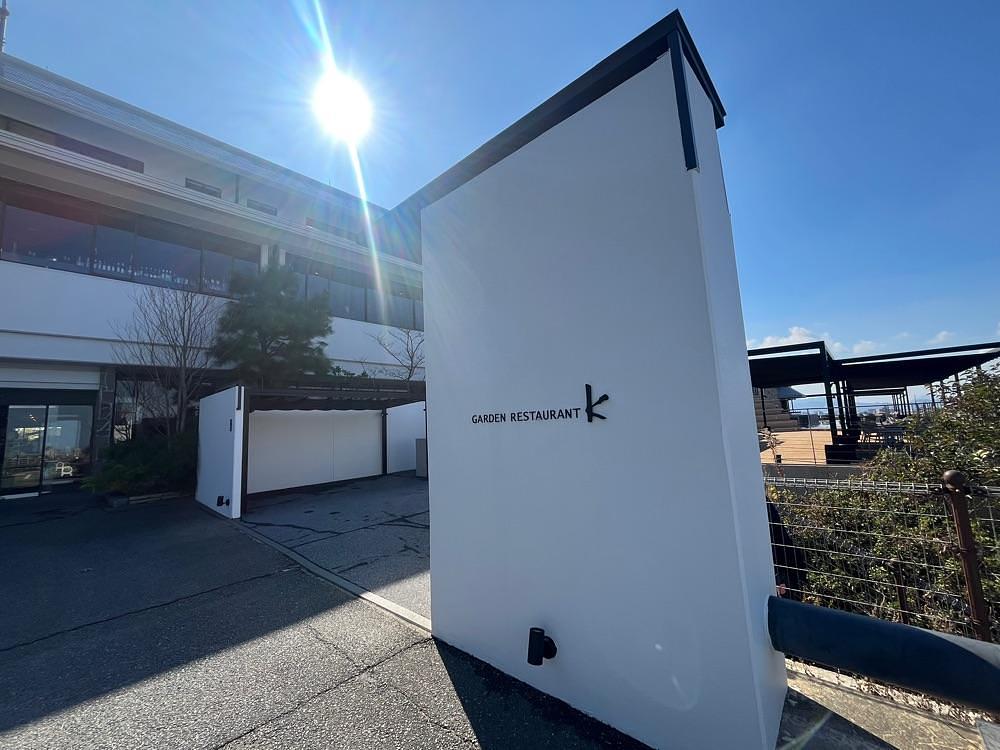 ponponao②さんが投稿したHILLTOP RESORT FUKUOKAに関する口コミの画像