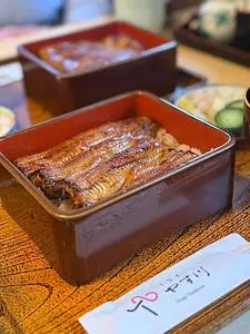 うなぎ やす川