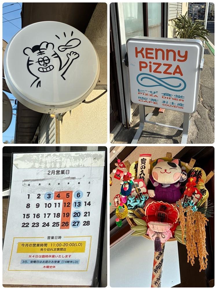 deriさんが投稿した真鶴ピザ食堂 KENNY（ケニー）に関する口コミの画像