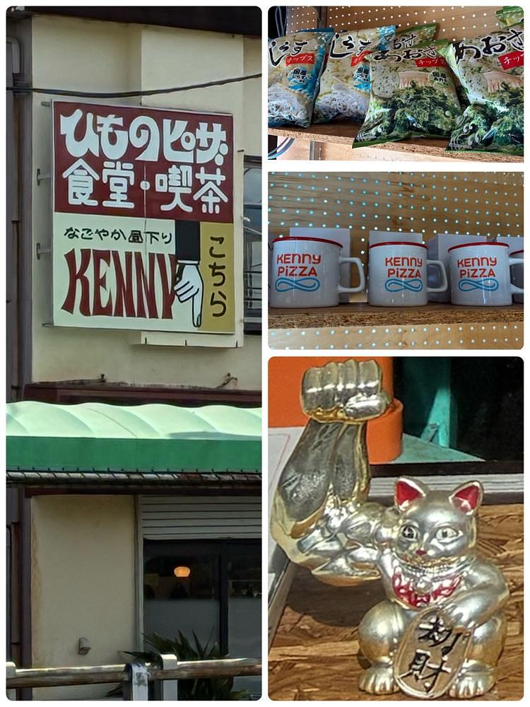 deriさんが投稿した真鶴ピザ食堂 KENNY（ケニー）に関する口コミの画像