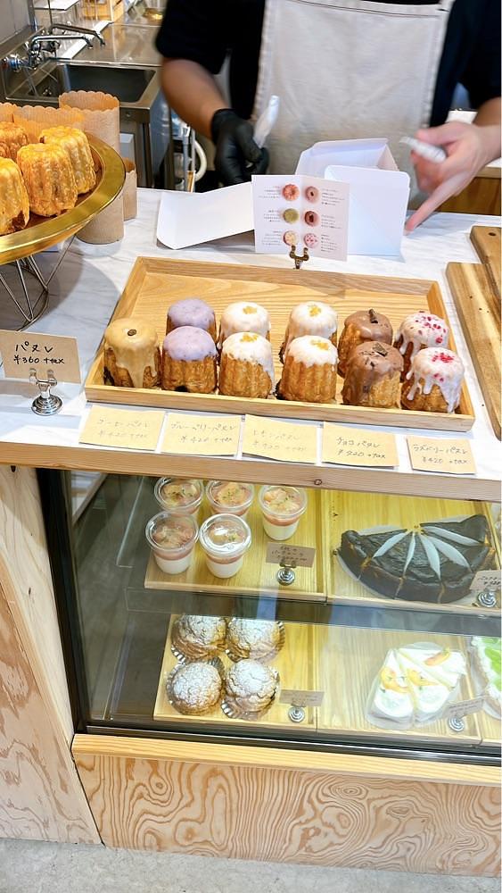 みかんさんが投稿したMr.Bakeman（ミスターベイクマン）に関する口コミの画像