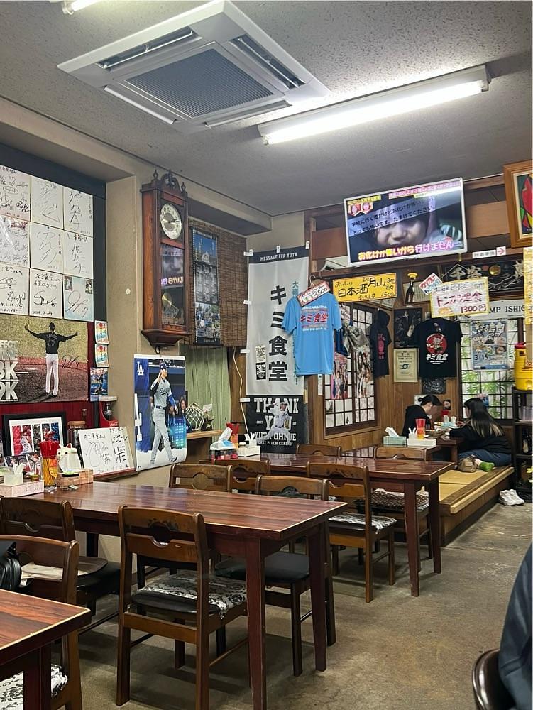pyonpyono3さんが投稿したキミ食堂（きみしょくどう）に関する口コミの画像