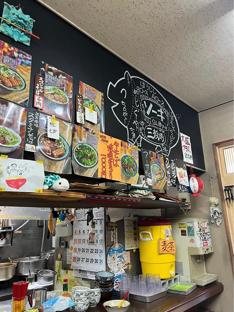 pyonpyono3さんが投稿したキミ食堂（きみしょくどう）に関する口コミの画像