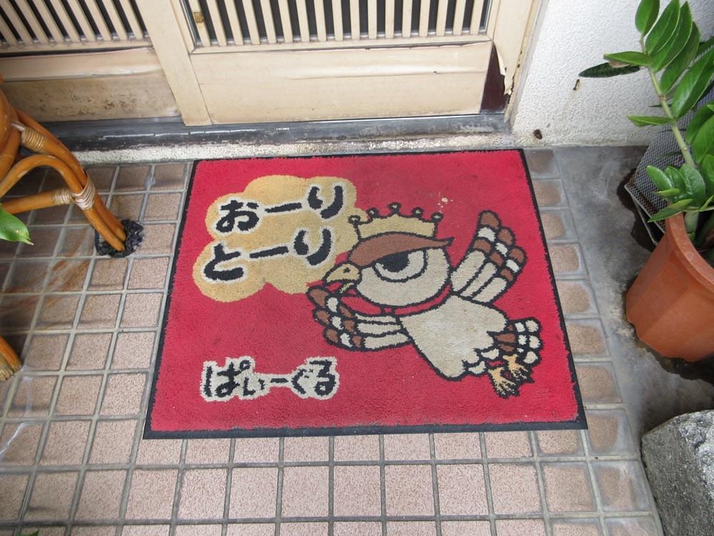 pyonpyono3さんが投稿したキミ食堂（きみしょくどう）に関する口コミの画像