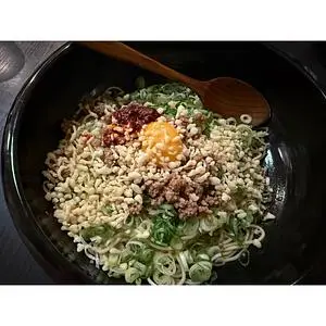 一平や