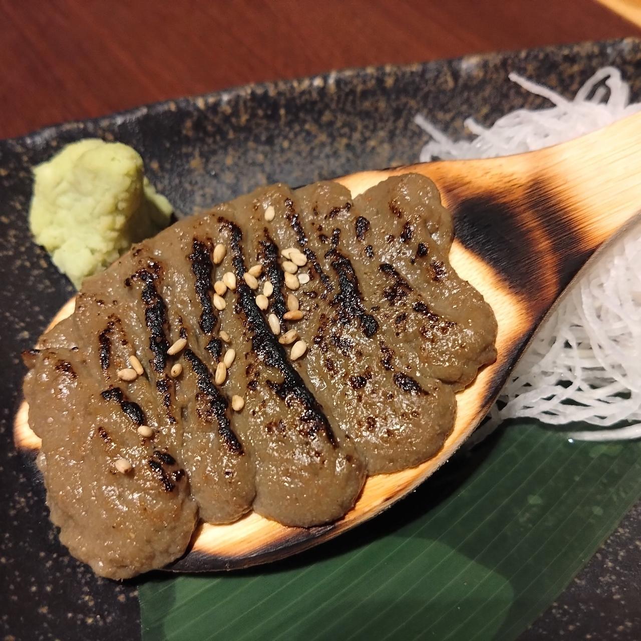 北海道大臣さんが投稿した炭火居酒屋 炎 北24条店（エン）に関する口コミの画像