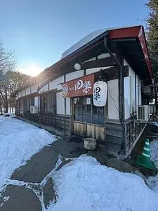 田楽 1枚目