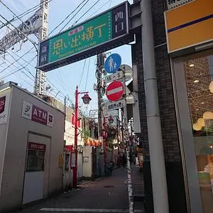 鳥園（とりえん） 3枚目