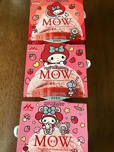 オギノ 下石田店