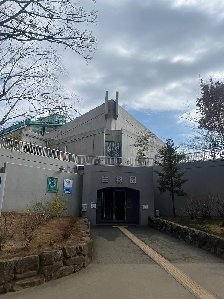 🤎アイヒンまま🤎さんが投稿した足立区生物園に関する口コミの画像