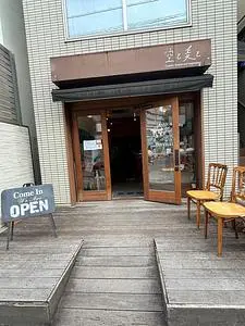 空と麦と