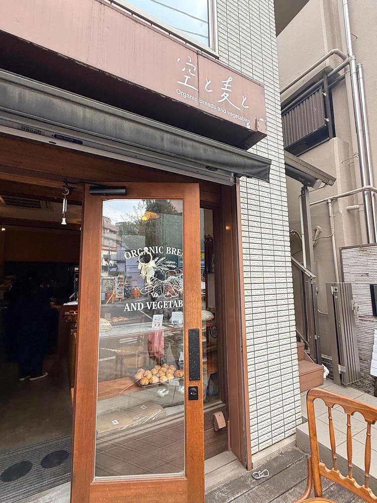 志保さんが投稿した空と麦とに関する口コミの画像